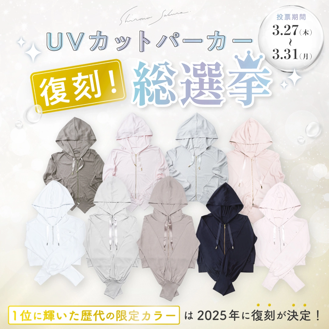 s-blob-v1-IMAGE-bAJ-V-pu3kU